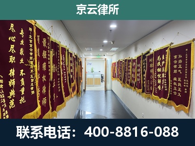 太和-企业展示图